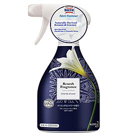 Magiclean Fabric Freshener Oriental Shower 370ml/12