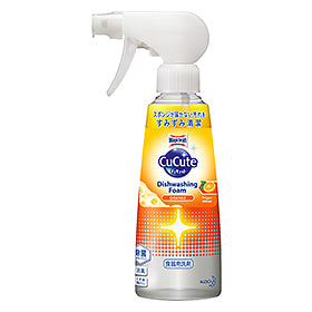 Magiclean Cucute Dishwashing Foam Orange 300ml/12