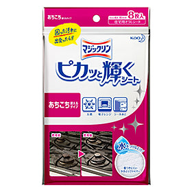 Magiclean Pikatto Brilliant Shine Sheets 8s/12