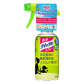 Magiclean Natural Plant-Based Surface Cleaner 300ml/12